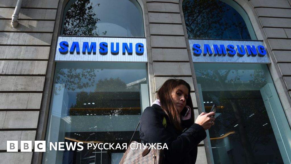 Прибыль Samsung упала на 30% из-за скандала с возгорающимися ...