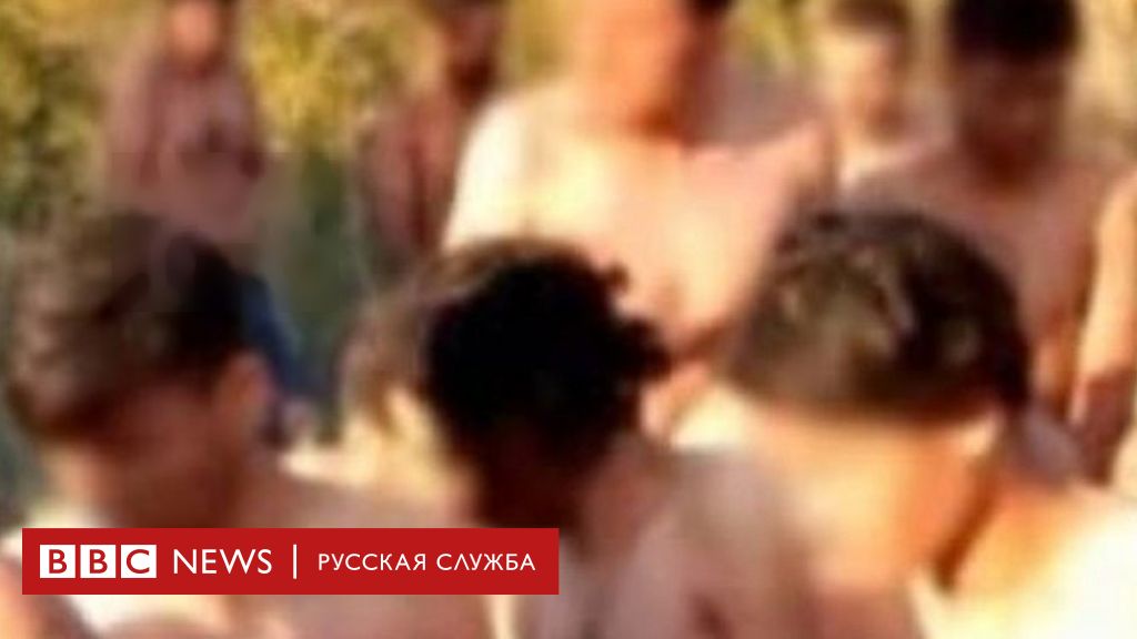 Русская семья голые в бане - смотреть онлайн