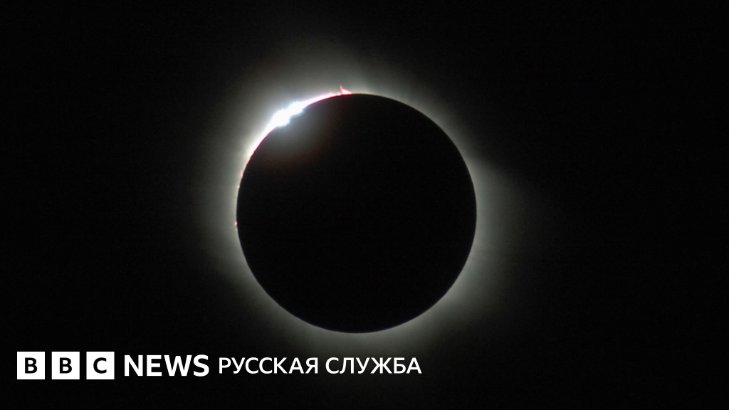 От Индийского до Тихого: мир наблюдает гибридное солнечное затмение ...