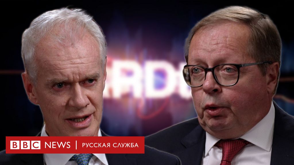 «Для нас лучше, в противном случае они были бы на Донбассе». Посол РФ в Британии о ВСУ в Курской ...