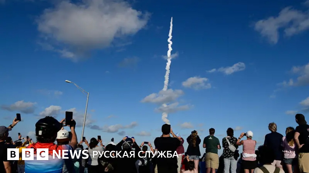 «Прекрасный вид». Началась первая за полвека лунная миссия «Артемида-2»