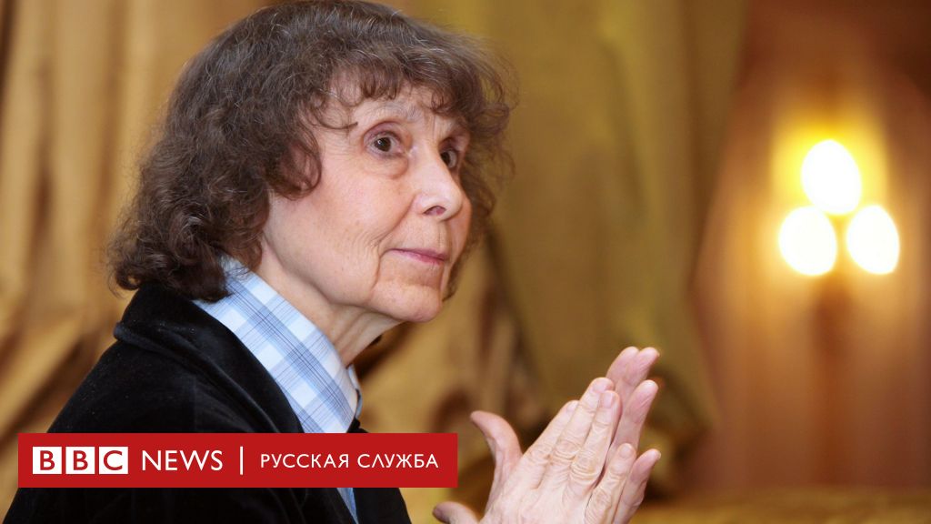 «Последний классик авангарда». Умерла композитор София Губайдулина