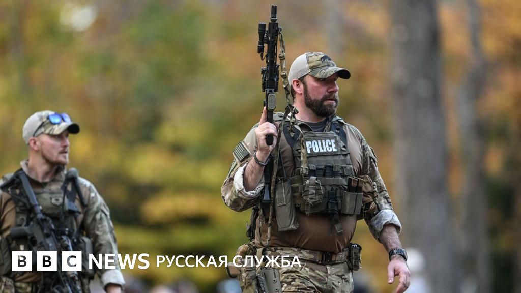 �������� 292: ����.