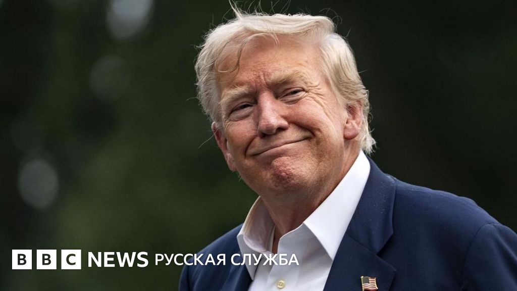 Трамп обвинил Эпштейна в краже сотрудниц спа: подробности давнего конфликта