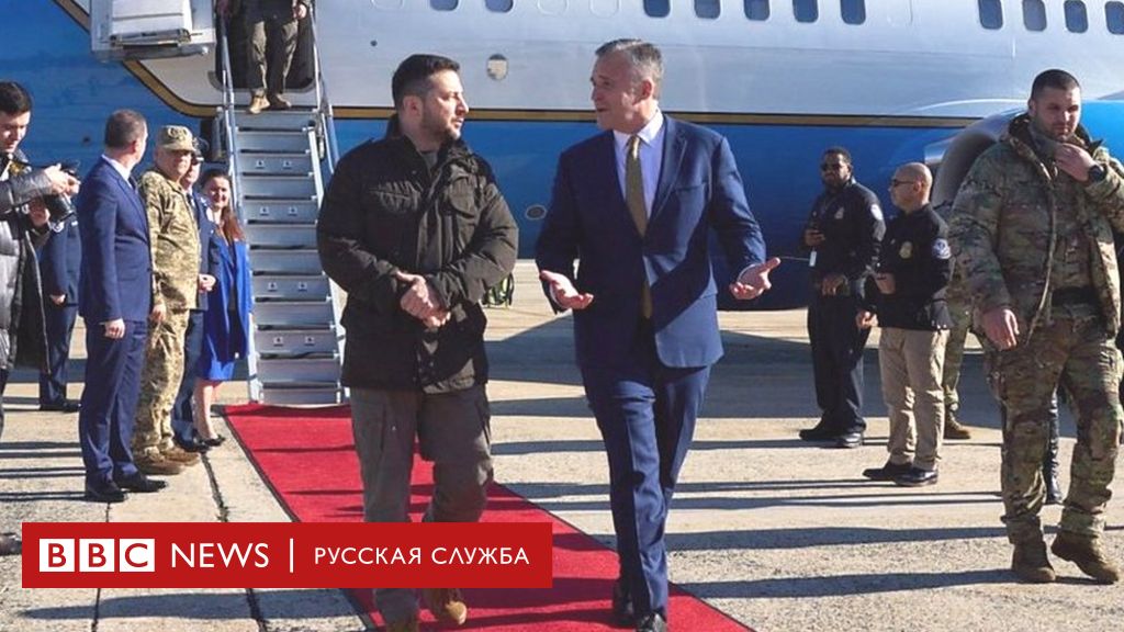российские пропагандисты о визите зеленского в сша