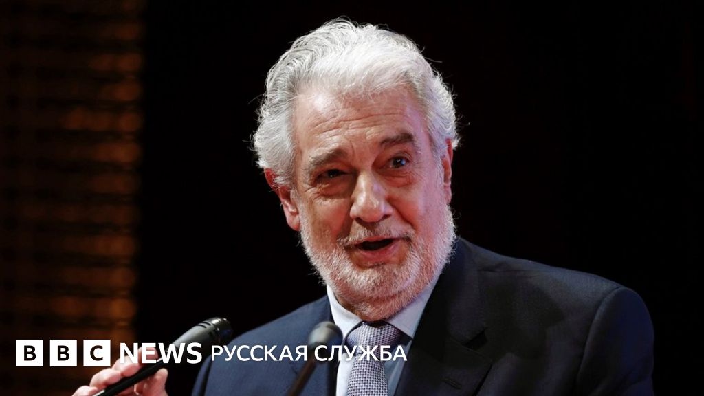 Пласидо Доминго ушел из Метрополитен-опера из-за обвинений в ...