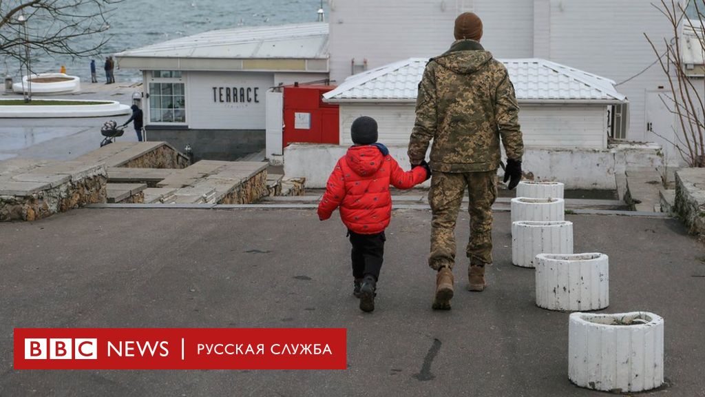 как говорить с детьми о войне в украине
