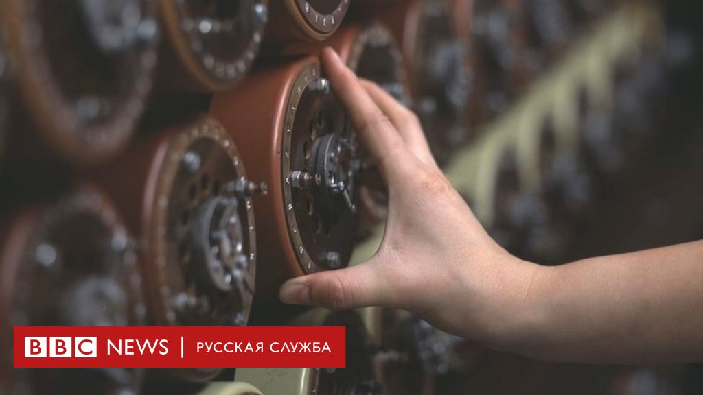 Изображение в преувеличенном в виде