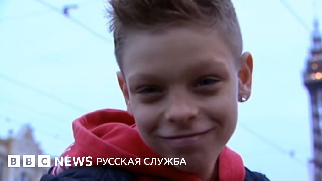 Аутизм, диско и я: документальный фильм Би-би-си - BBC News Русская служба