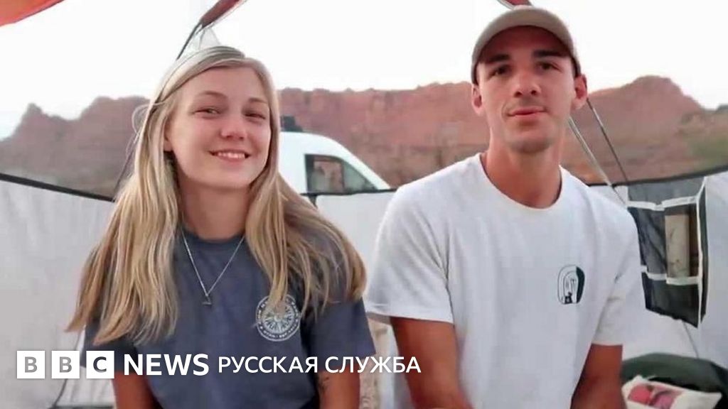 Брайан Новый Год Видео