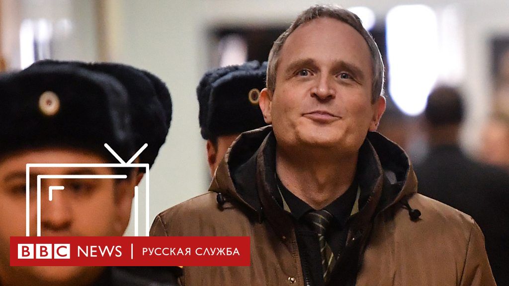 гонения на свидетелей иеговы в россии