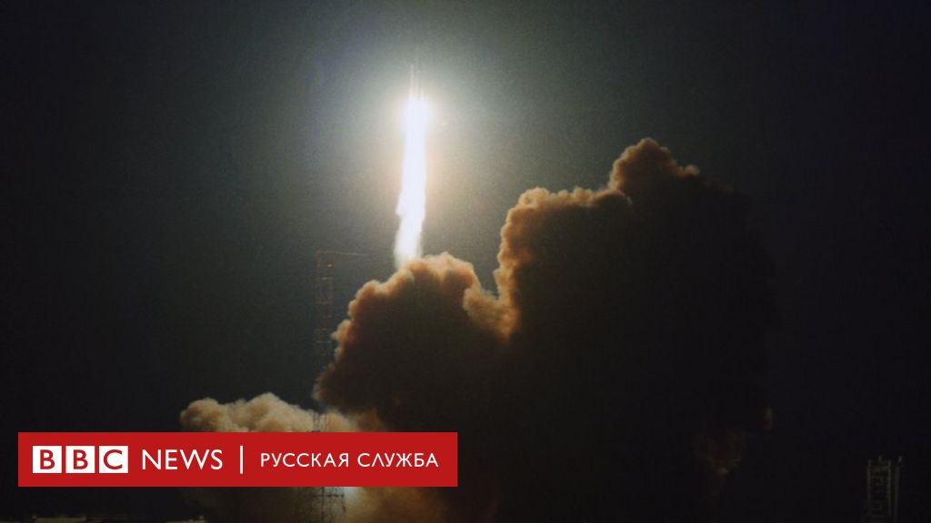 Реферат по теме Ракета-носитель Реферат по теме Ракета-носитель