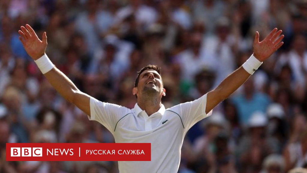 Cuál es el premio del ganador de wimbledon