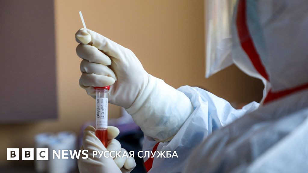 Ученые: вакцина от атипичной пневмонии может остановить новый ...