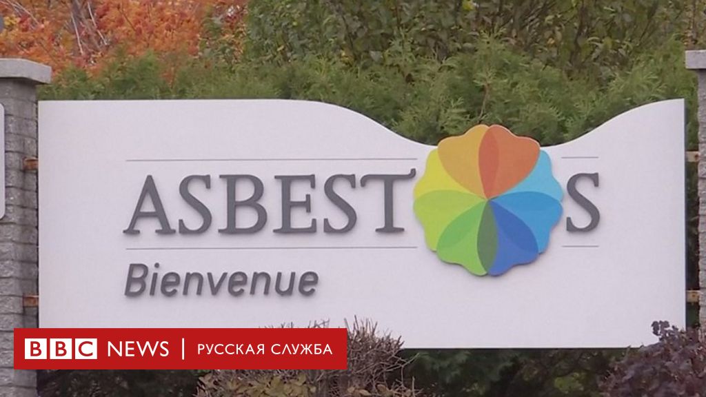 Депутат наталья крылова асбест порно ролик - 137 отборных видео