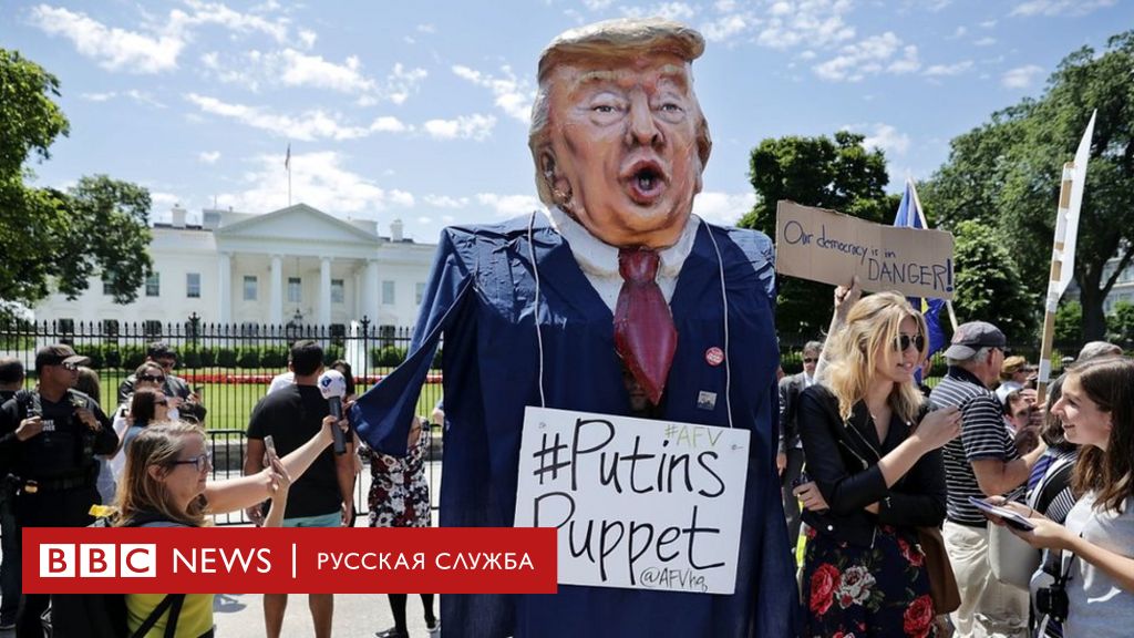 нравится не нравится росия расширяется