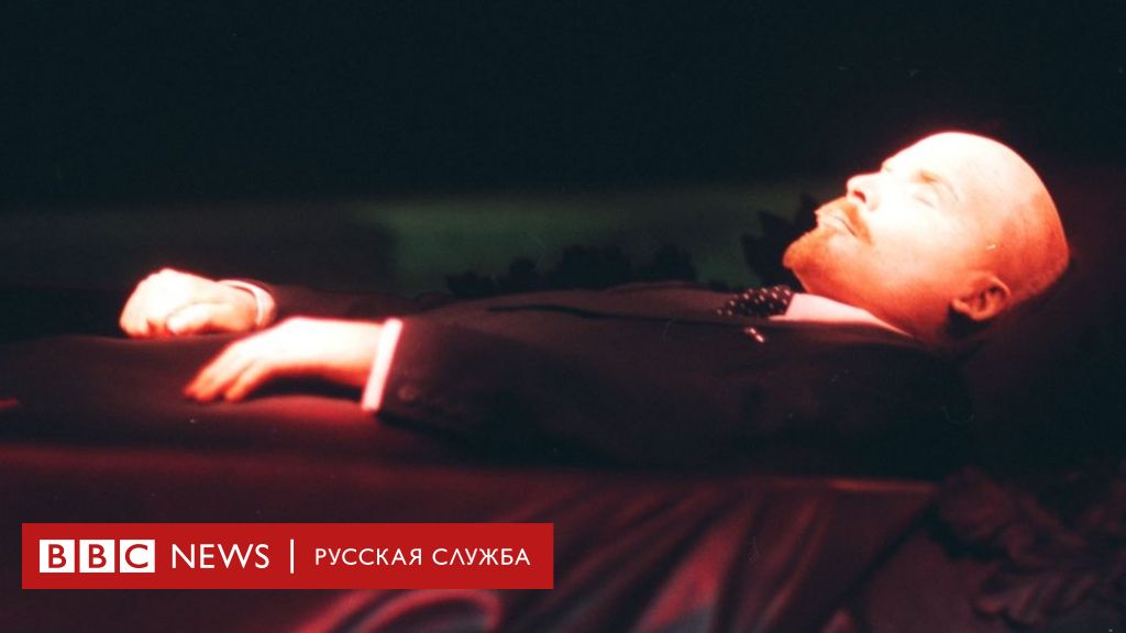 Жириновский задумался о продаже мумии Ленина за рубеж