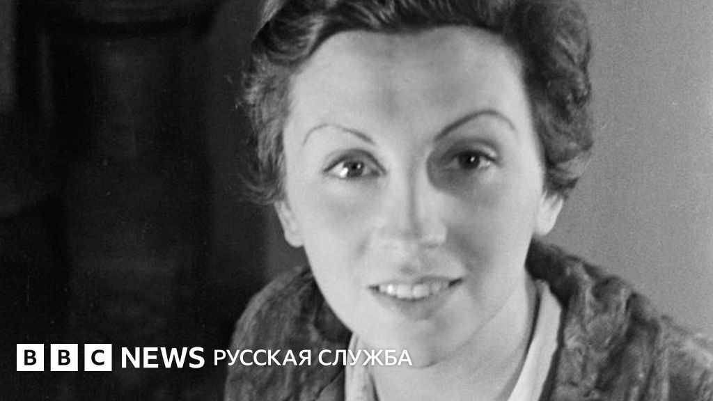 Герда Таро - первая женщина, ставшая военным фотожурналистом - BBC News ...
