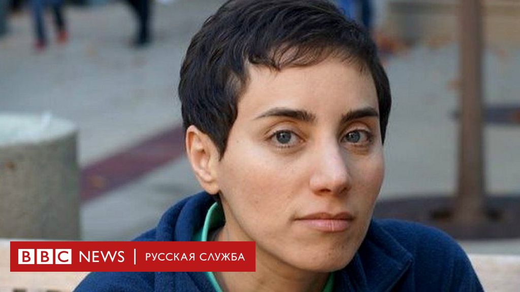 Ответы спогрт.рф: Правда что математикам не дают Нобелевскую премию?