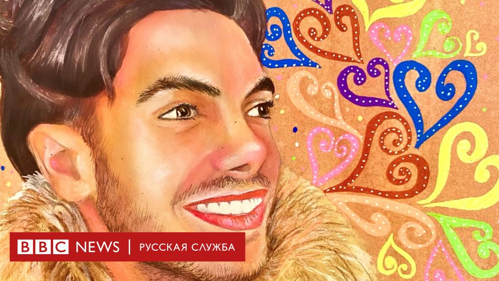 Идеи на тему «Young royals ❤️‍🔥» () | фильмы, сериалы, лгбт