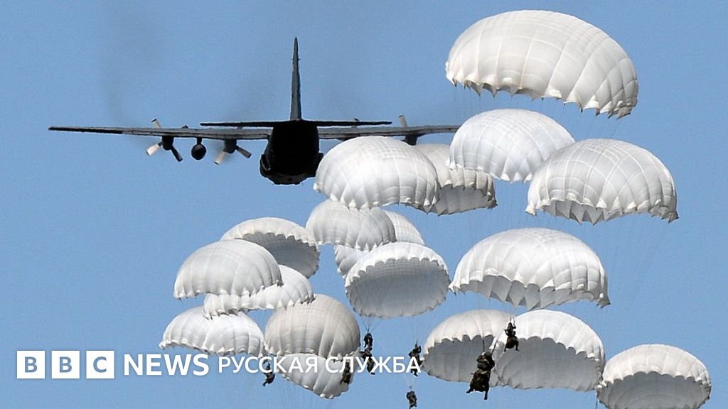 Россия и НАТО: в поисках диалога - BBC News Русская служба