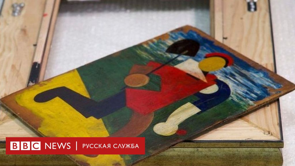 Неизвестный повредил картину ученицы малевича из третьяковки