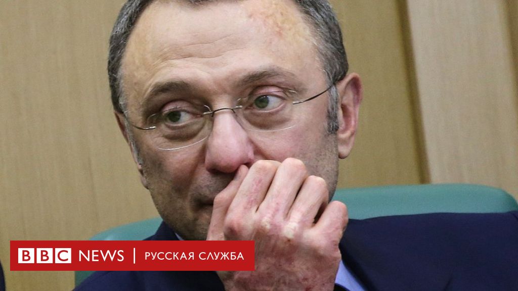 Сулейман абусаидович керимов личная жизнь. Сулейман Абусаидович Керимов. Бизнесмен Сулейман Керимов. Сенатор от Дагестана Сулейман Керимов. Сулейман Керимов фото.