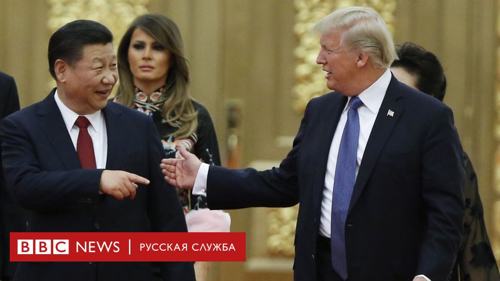 как будет по-китайски расстроиться