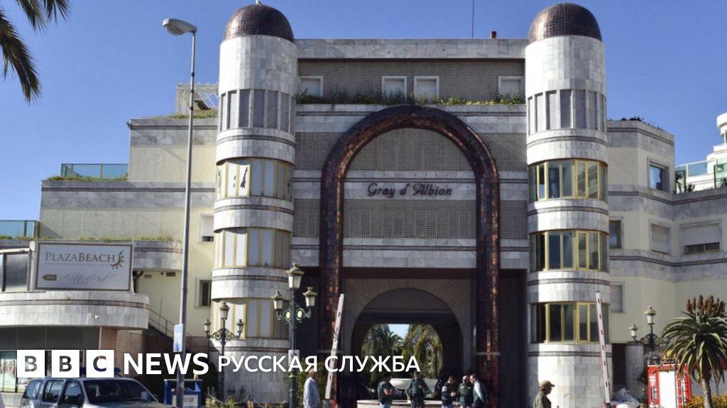 Испания арестовала имения и счета дяди Башара Асада - BBC News Русская ...