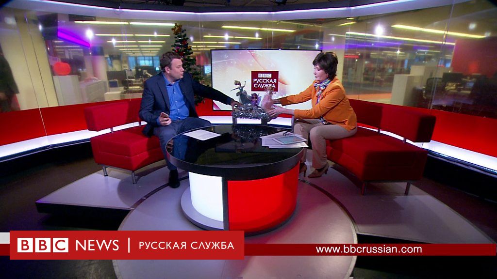 Bbc russian. Яна Литвинова ббс. Яна Литвинова bbc. Bbc News русская служба. Русская служба БИБИСИ ведущие.