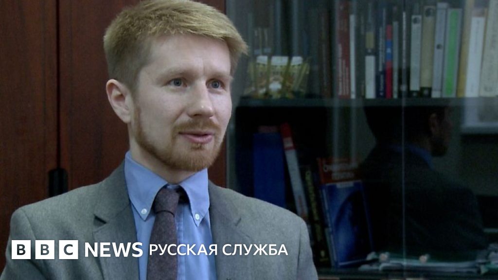 Декан факультета политологии Северо-западного филиала РАНХиГС о своей ...