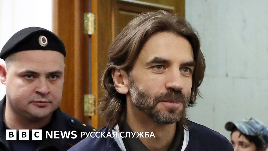 Прокуратура требует конфисковать у экс-министра Абызова 32 млрд рублей ...