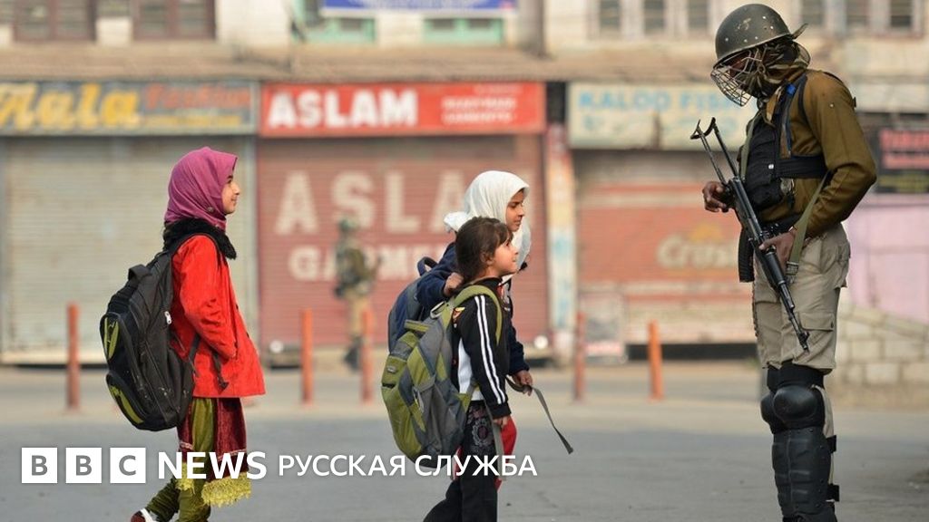 Чем противостояние Индии и Пакистана грозит всему миру? - BBC News ...