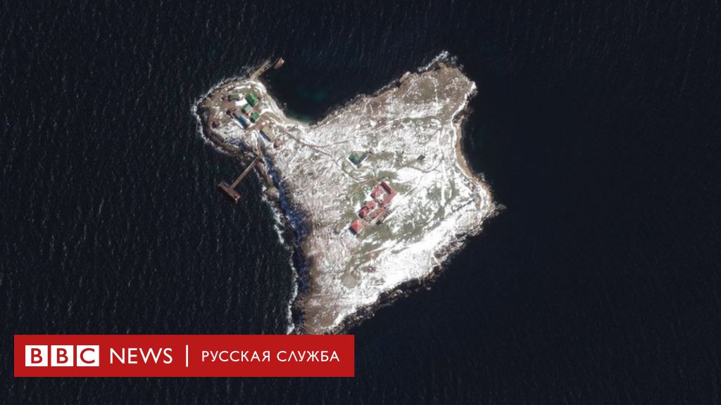 Россия заявила о выводе войск с острова Змеиный. По нему постоянно била украинская армия
