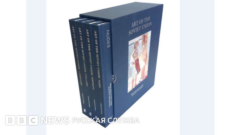 Собрание ленина в 55 томах. Религиозные книги. Книга энциклопедия. 90 томов собрание сочинений толстого. Бунин 9 томов.