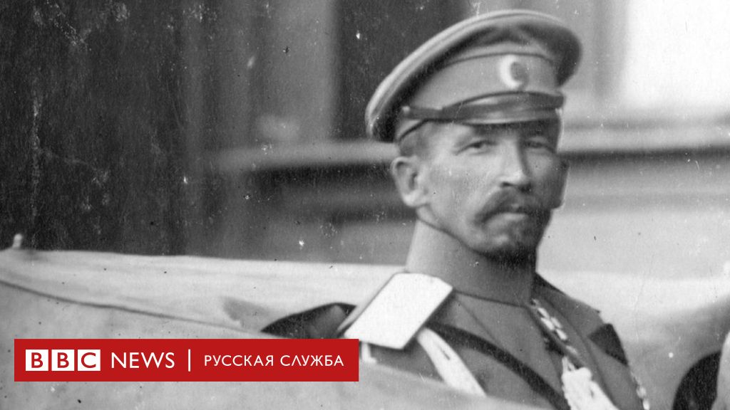 Реферат: Выступление генерала Корнилова