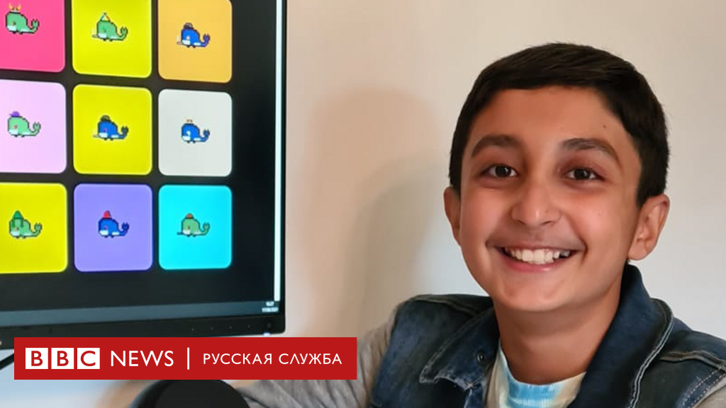 Коллекцию созданную по руководствам из чатов в Discord раскупили меньше чем за сутки