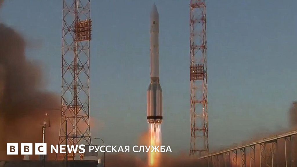 Россия отправила к МКС модуль "Наука". Его планировали запустить 14 лет ...