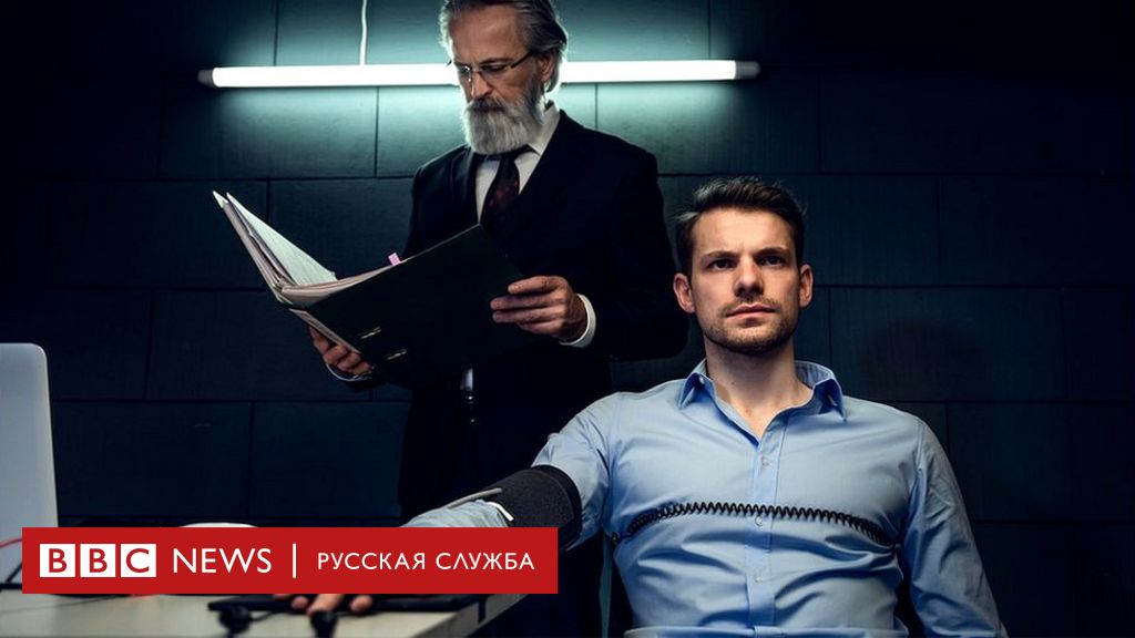 Как проучить мужчину, который постоянно врёт – 10 способов наказать обманщика