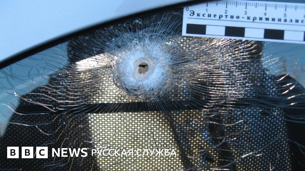 "Самый опасный криминальный авторитет": чем известен Аслан Гагиев - BBC ...