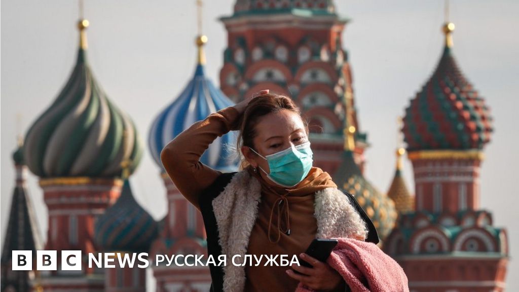 Коронавирус в России: число заболеваний за сутки снизилось на 500 ...