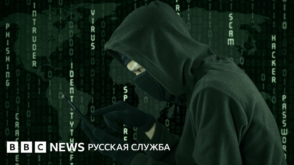 Вайфай с поличным: как попадаются преступники, недооценившие интернет ...