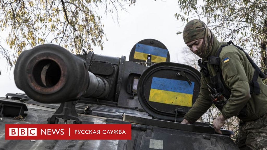 Залужный: война в Украине стала позиционной, что выгодно России