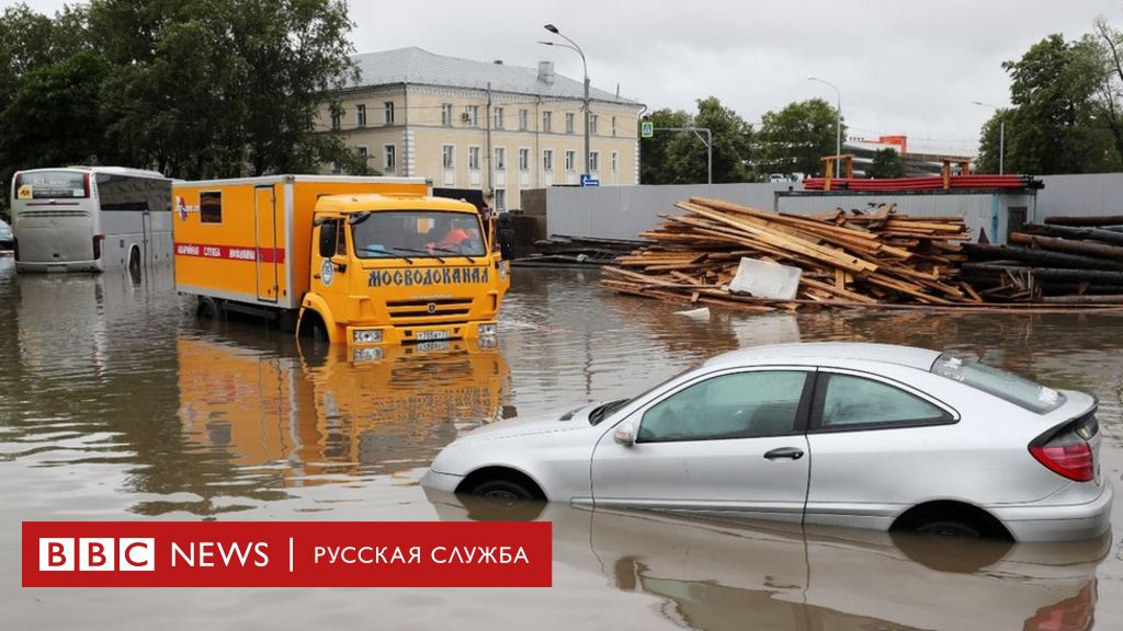 Шереметьево затопило фото