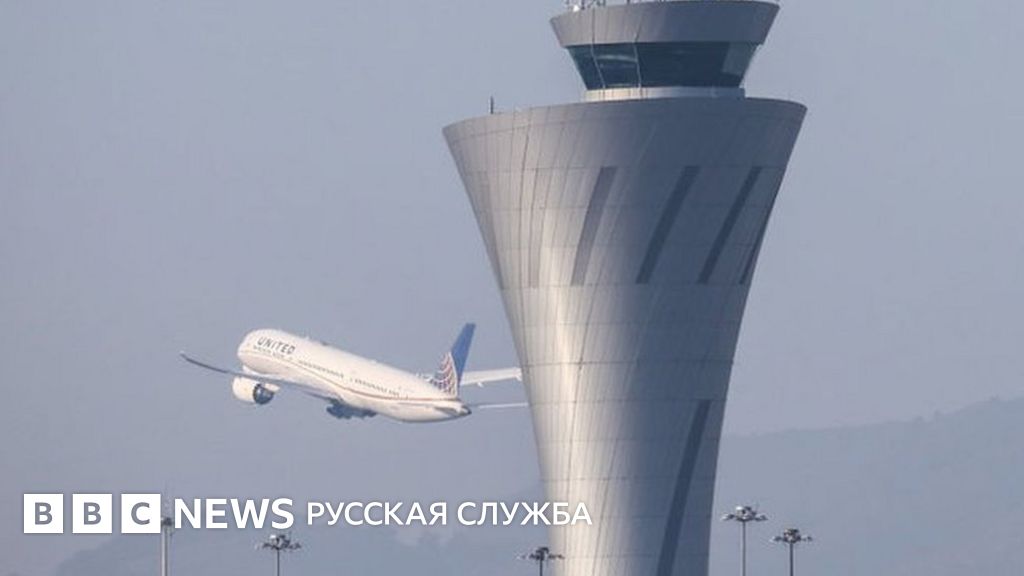 Коронавирус: США вводят ограничения для туристов из Китая, где снимают ...