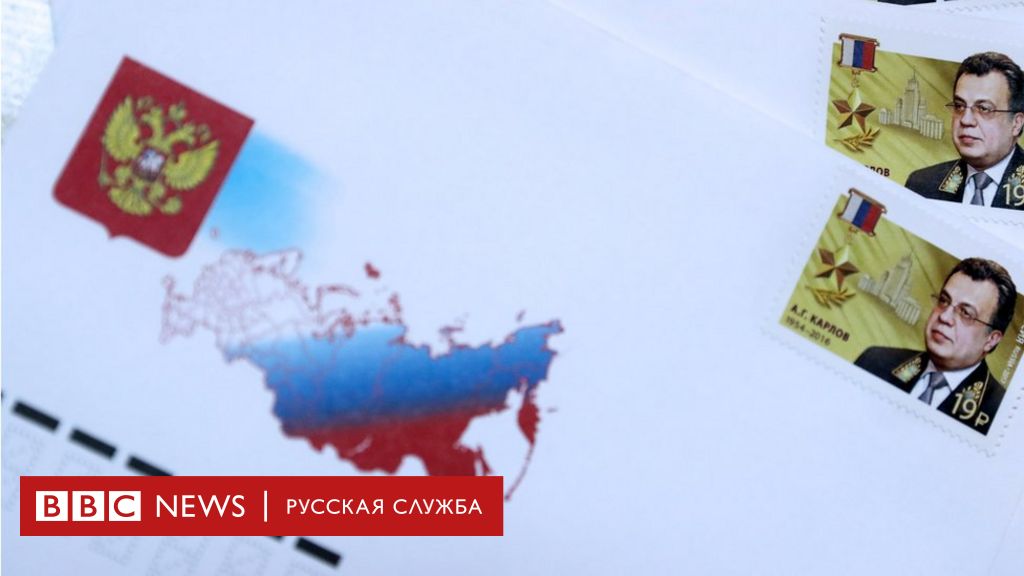 сколько длится пост у русских