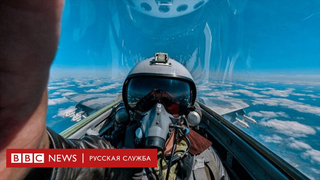 Пусть вам покорятся просторы неба! Поздравления с Днем авиации Украины в открытках и прозе