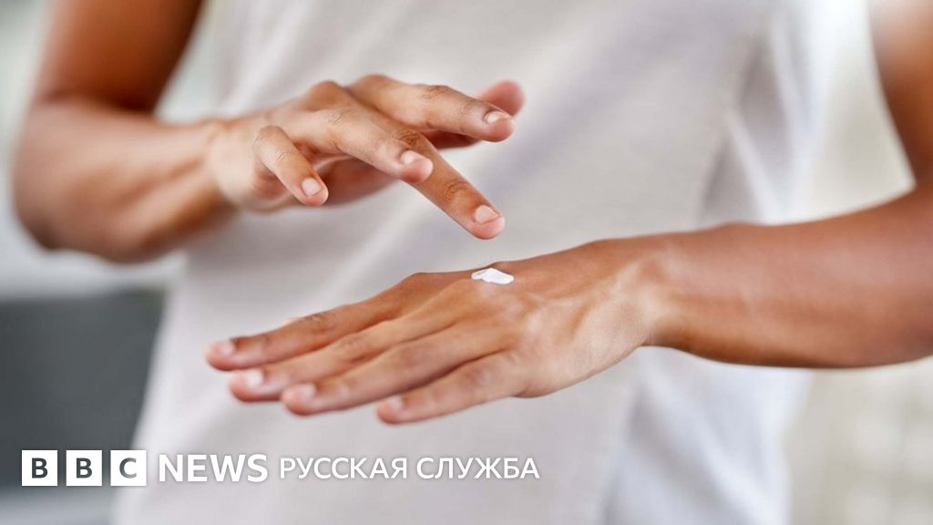 Британские дерматологи: отбеливающие кремы действуют как бытовой ...