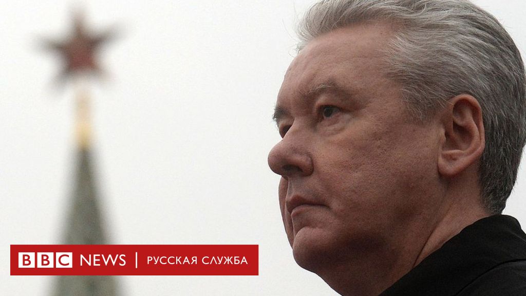 Пресс секретарь собянина фото