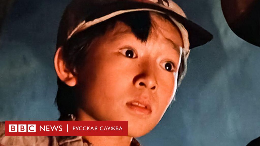 Ke Huy Quan: From forgotten Indiana Jones child star to Oscar hero – BBC News